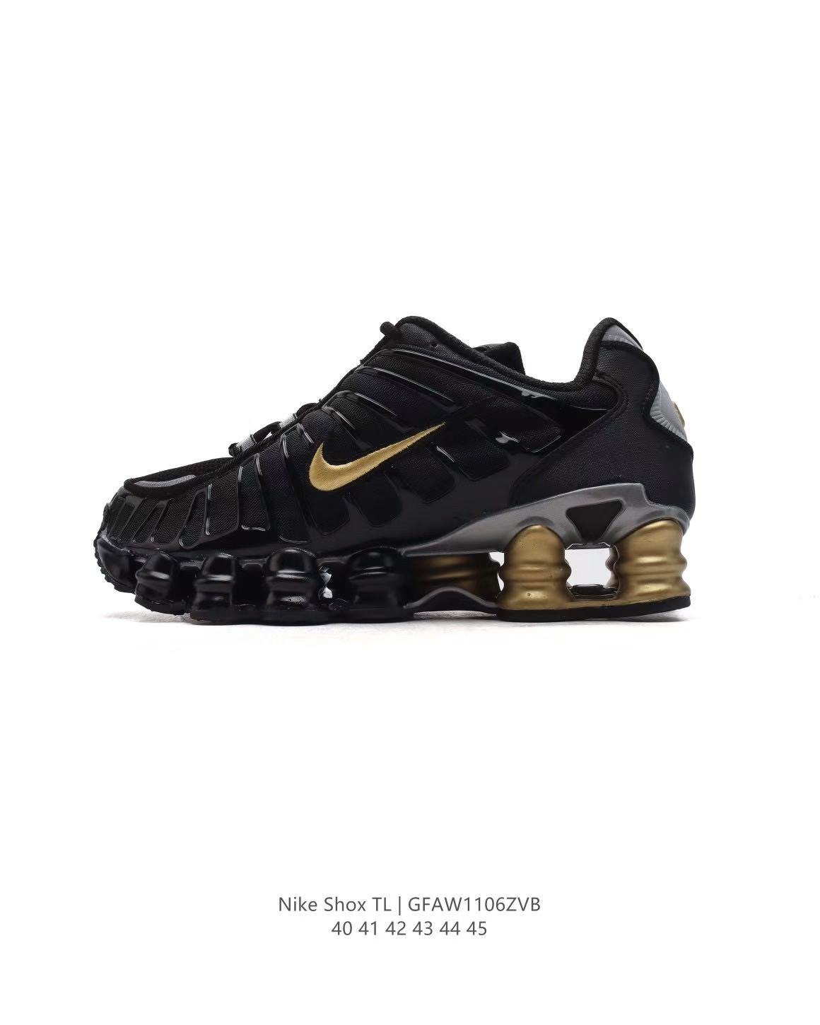 Nike Shox TL