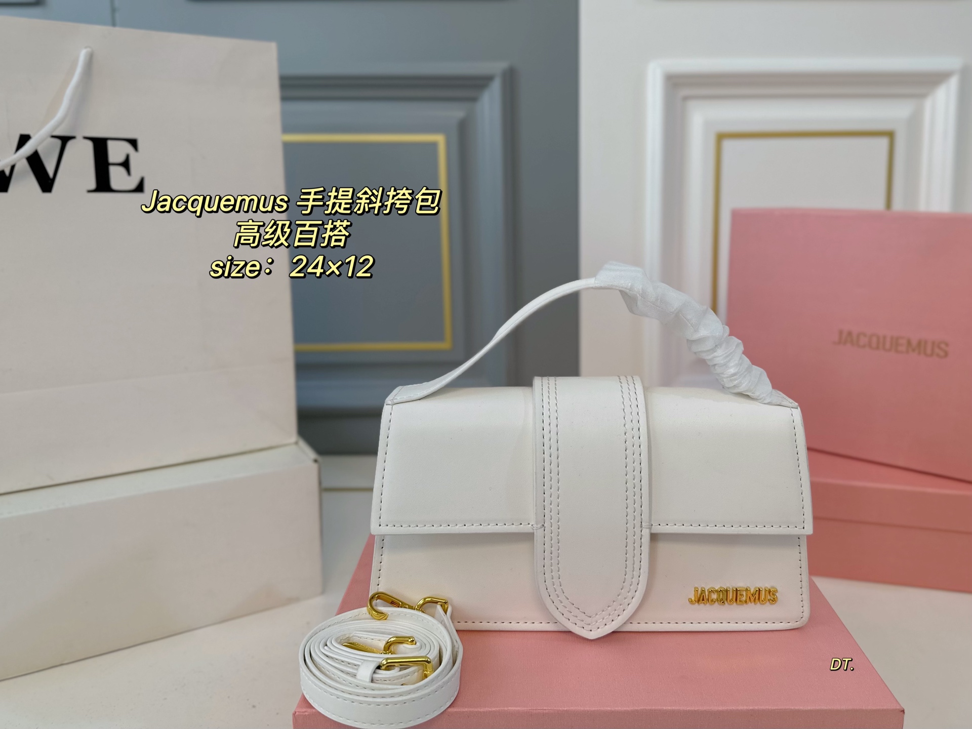 JACQUEMUS Premium version crossbody handbag