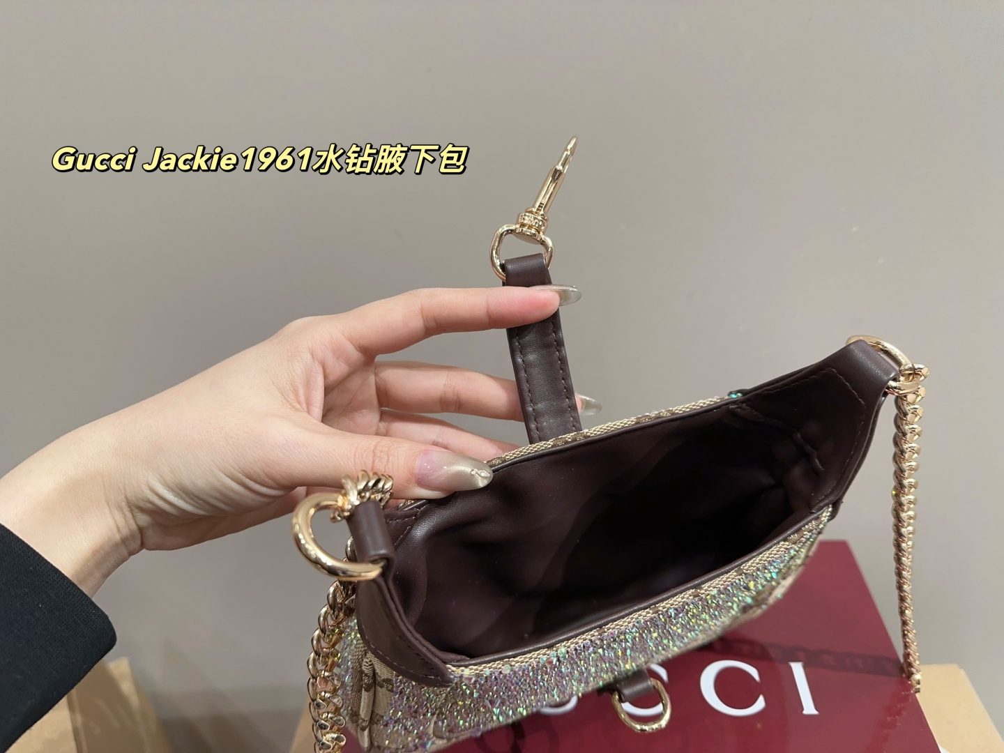 Gucci Jackie 1961 Diamond-encrusted Shoulder Bag