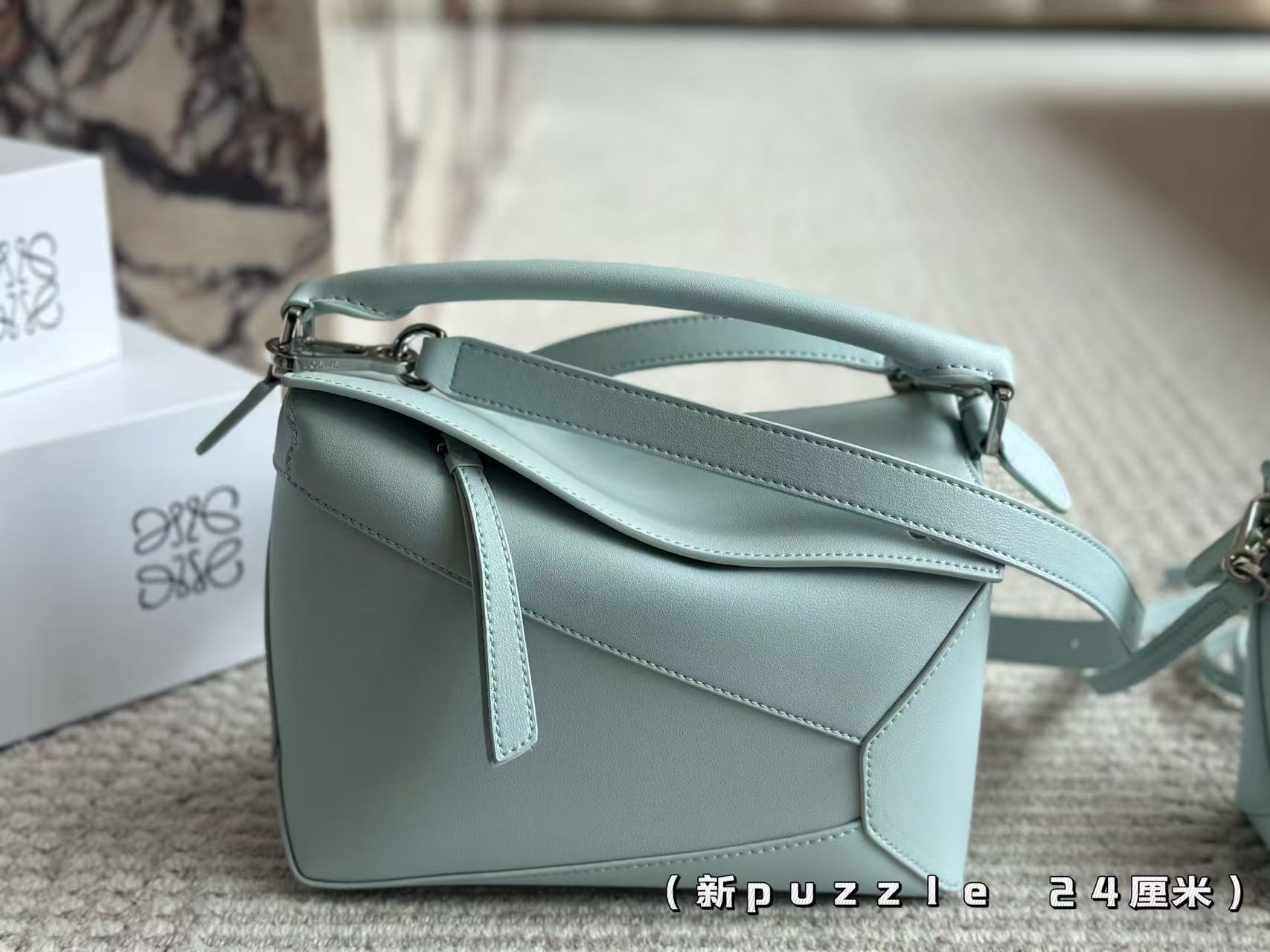 LOEWE Geometry puzzle package