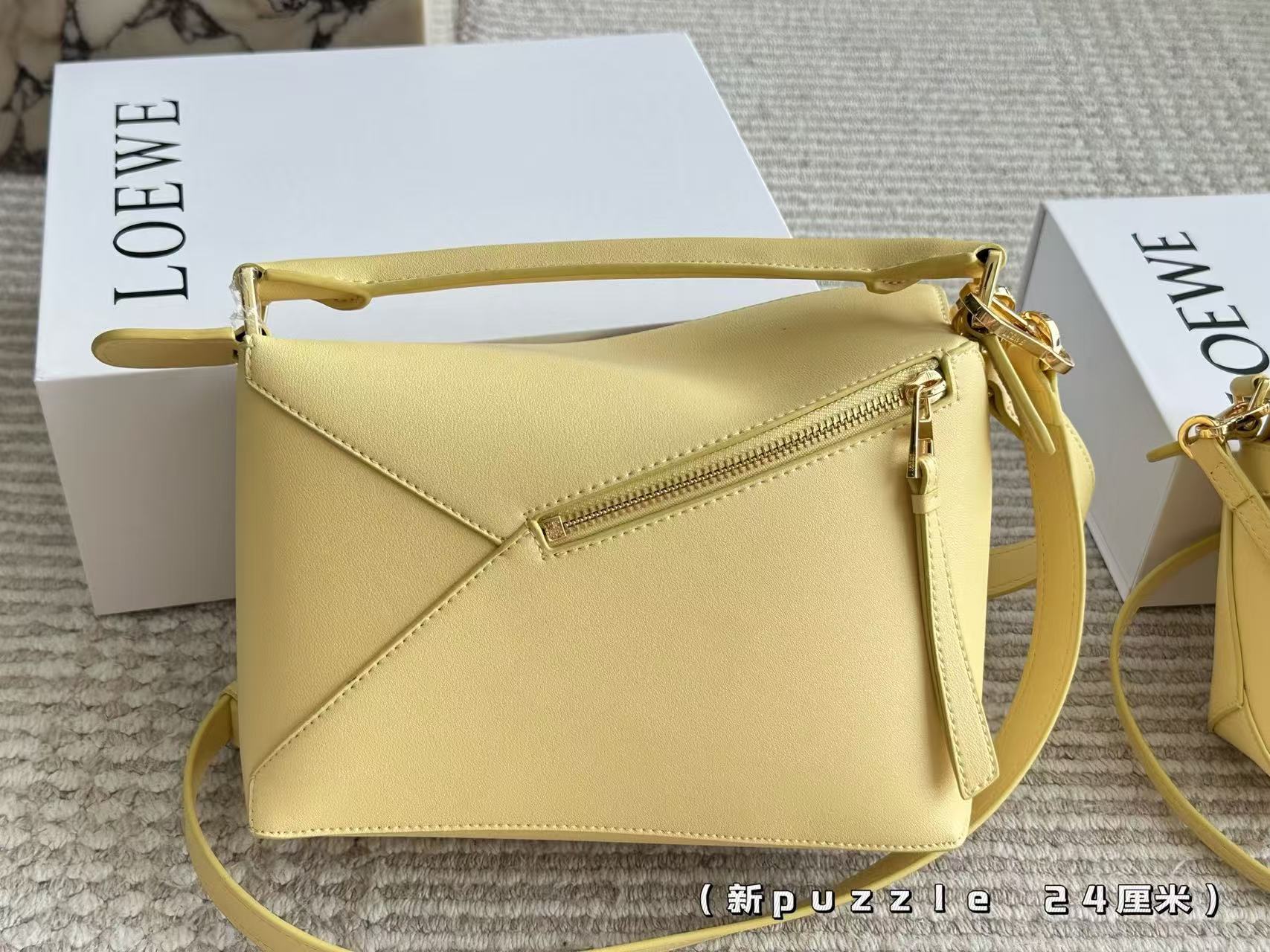 LOEWE puzzle Geometry package