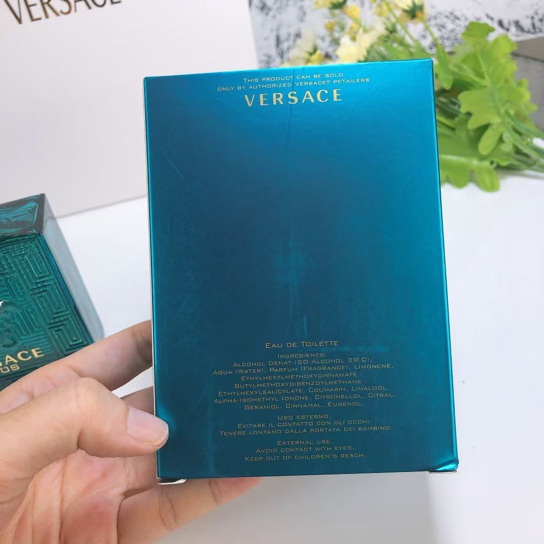 Versace Aqua of Eros for men