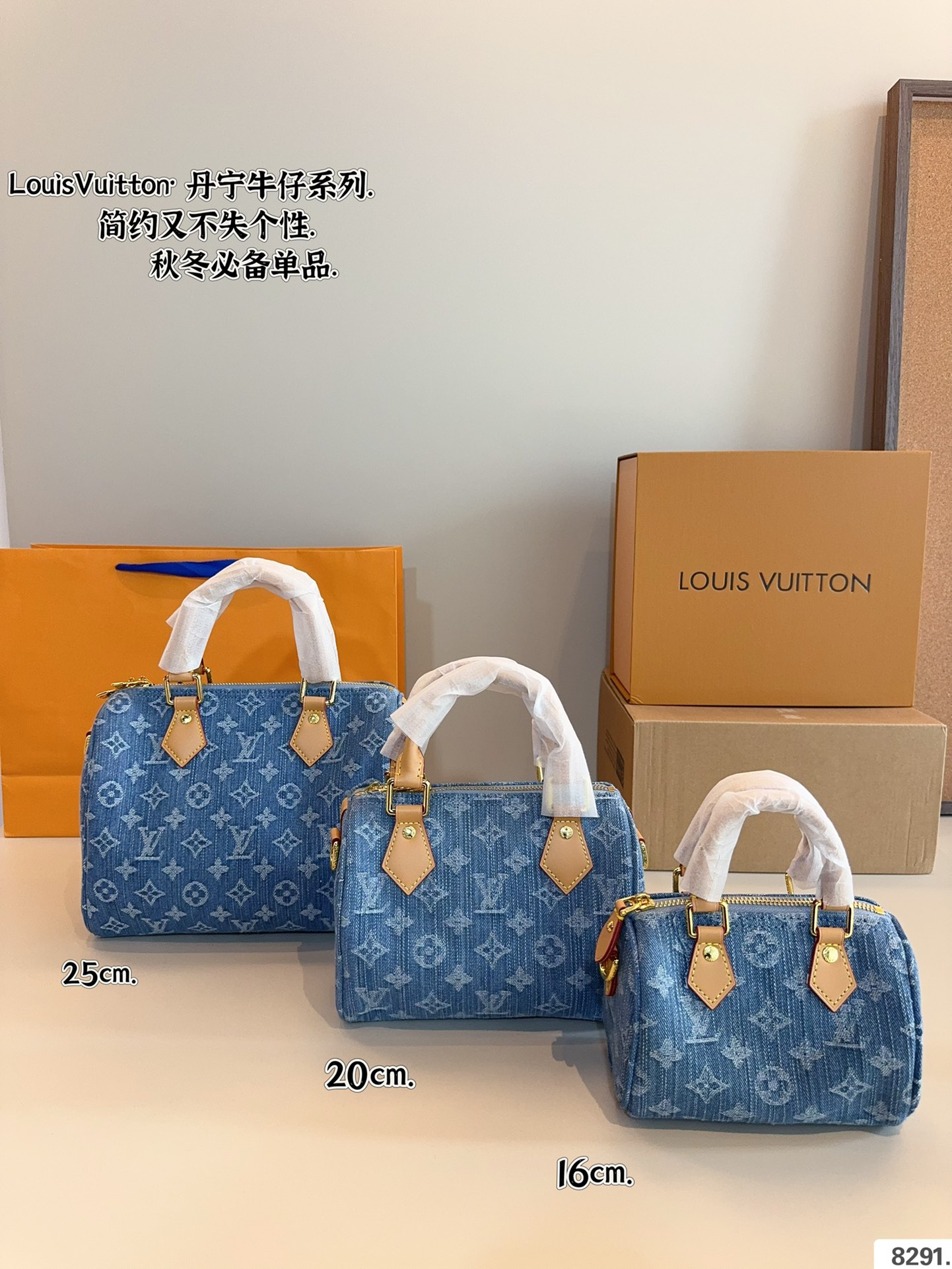 LV keepall Denim Denim Pillow