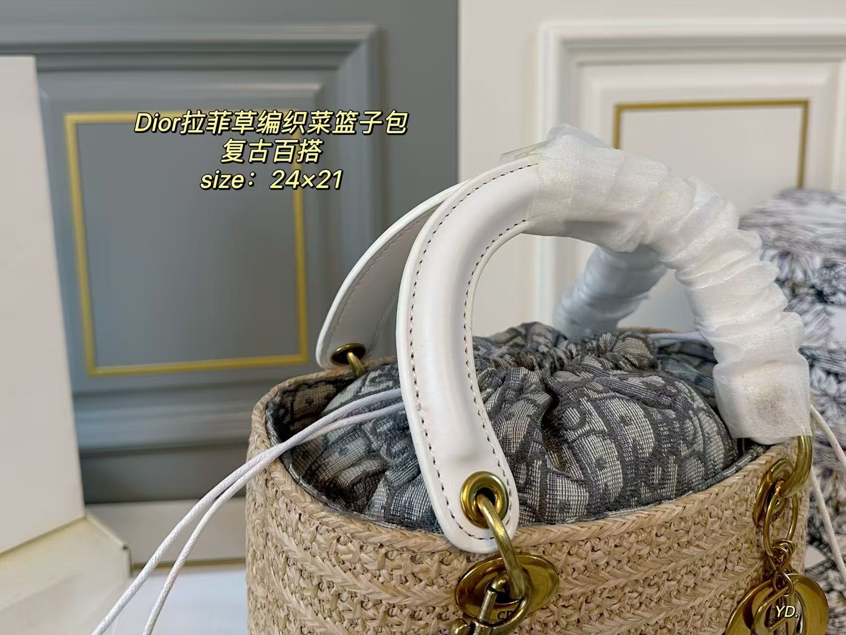 Dior woven handbag