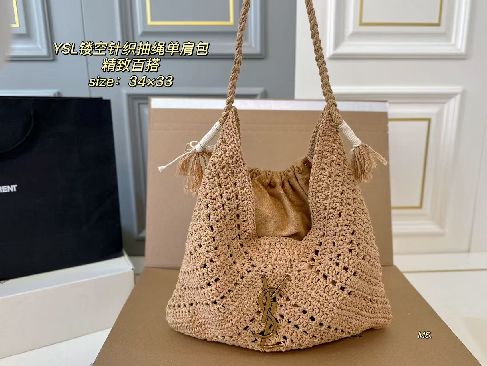 YSL new knitted shoulder weave bag