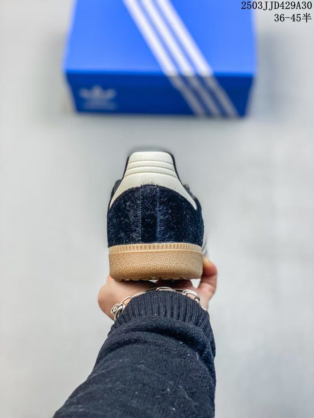 Adidas handball spezial shoes