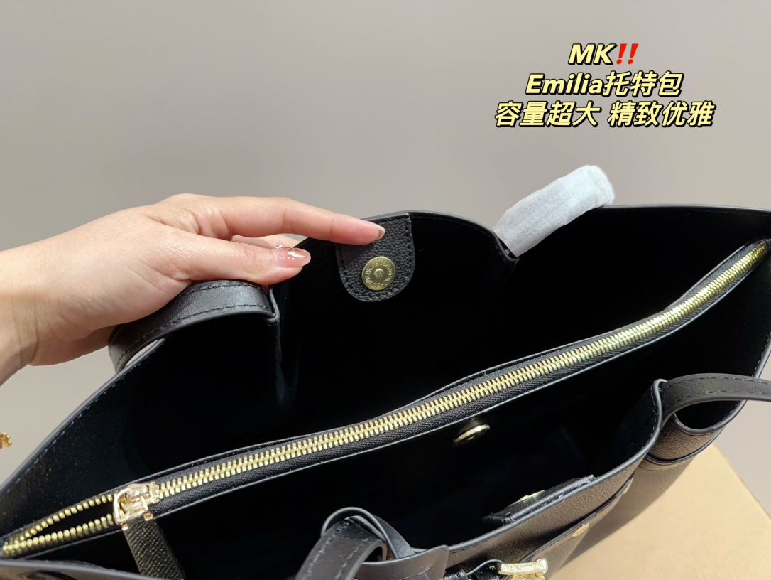 MK Emilia tote bag
