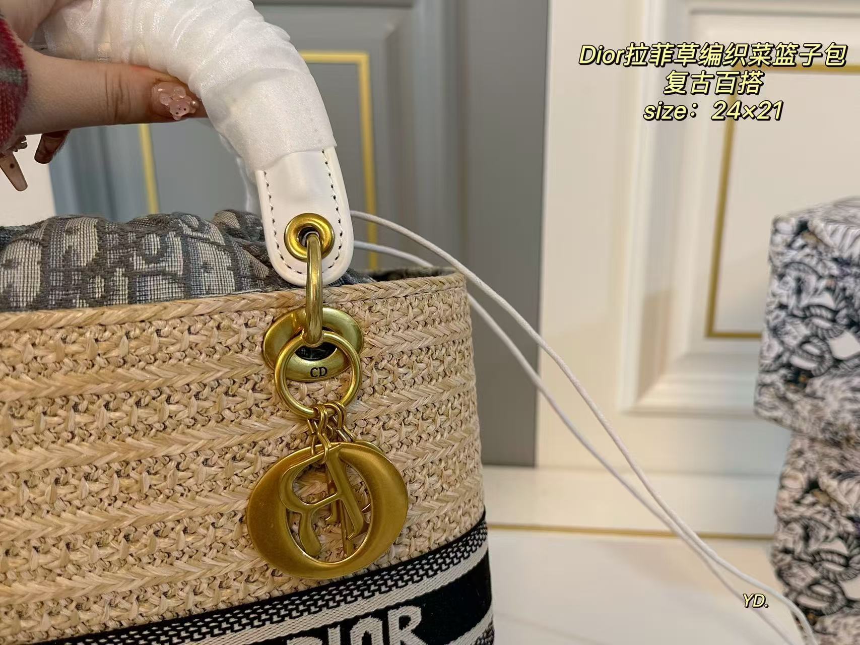 Dior woven handbag
