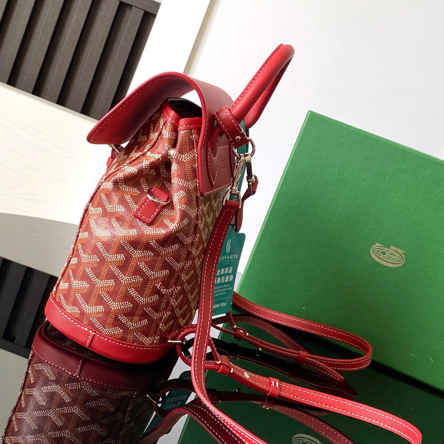 Goyard Alpin shoulder backpack