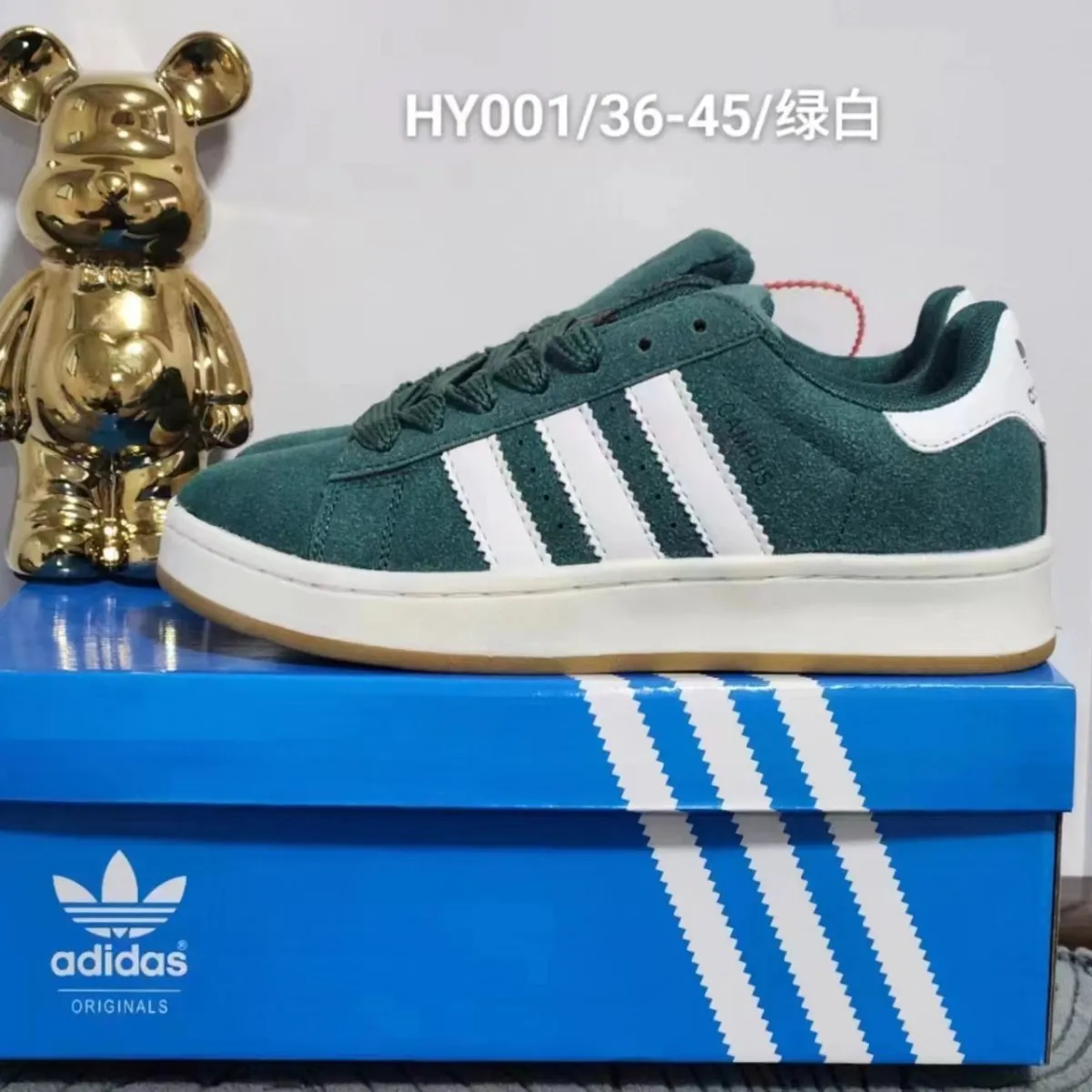 Replica Adidas sneakers