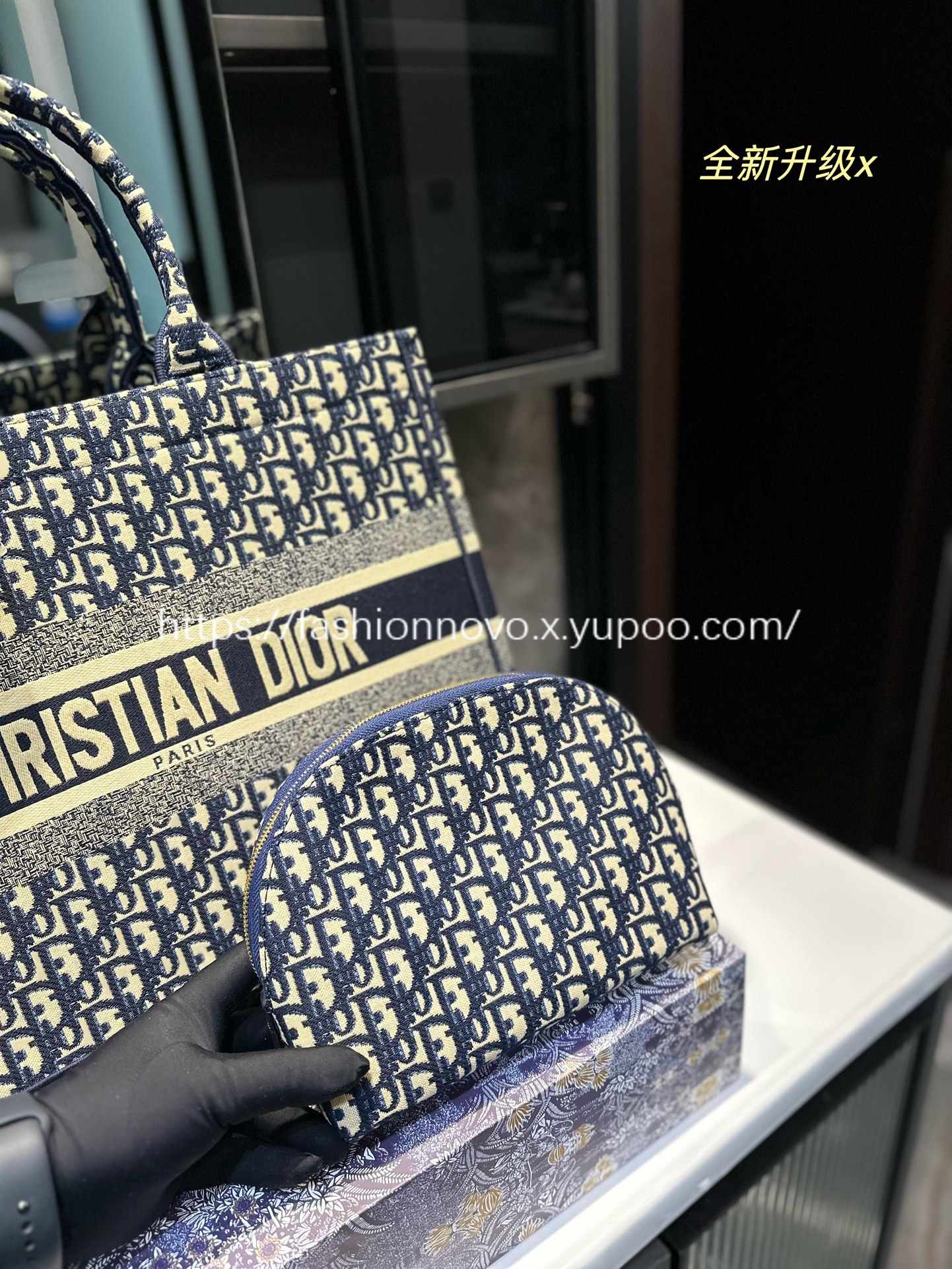 Designer High Quality Dior book tote bag