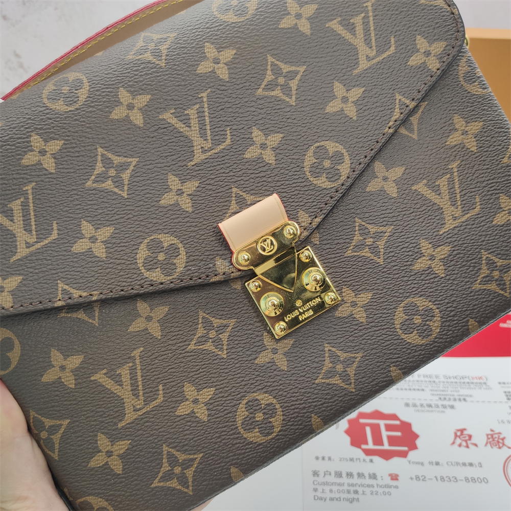 LV Louis Vuitton Pochette Metis Bag