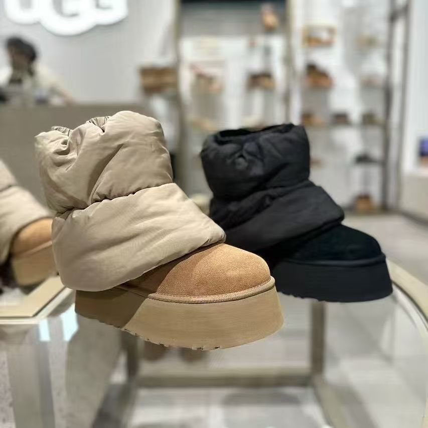 UGG Thick snow boots