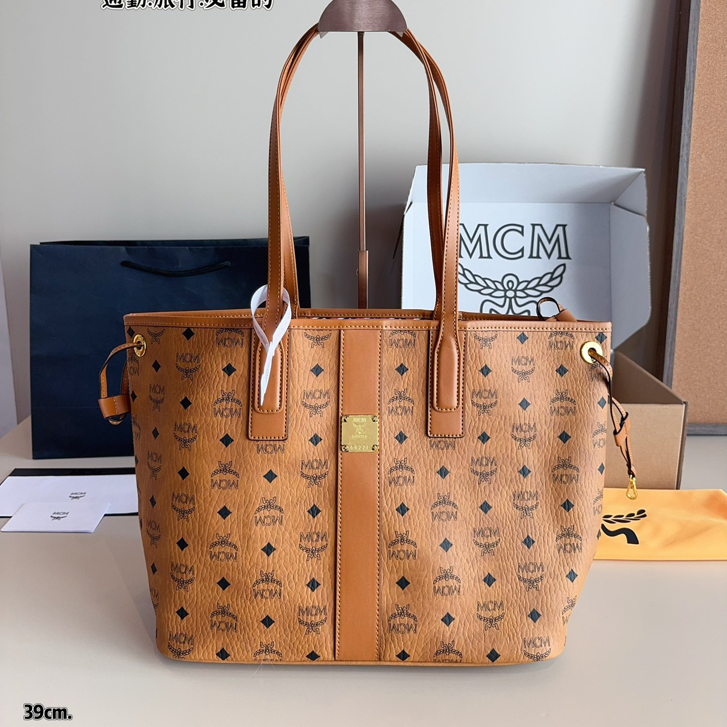 High quality original MCM tote neverfull bag