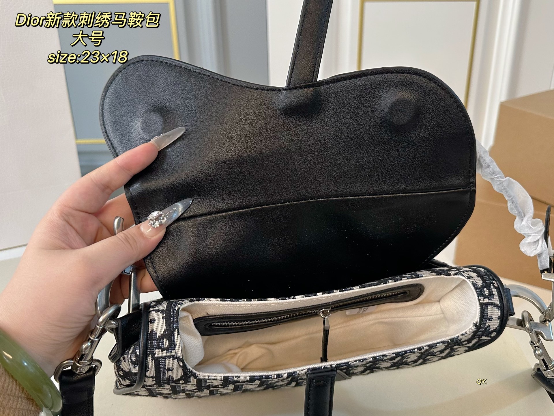 Replica Dior Saddle bag