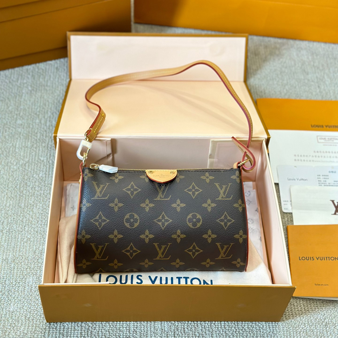 LV Multi-Pochette crossbody bag