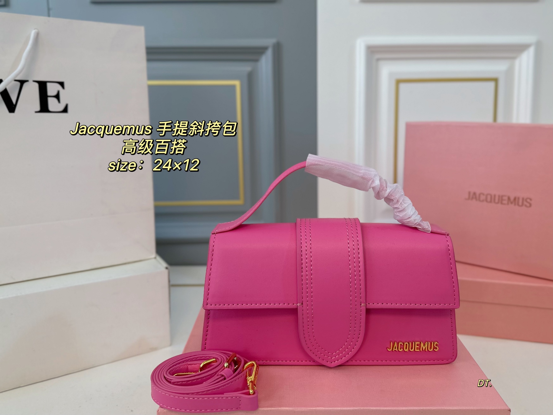 JACQUEMUS Premium version crossbody handbag