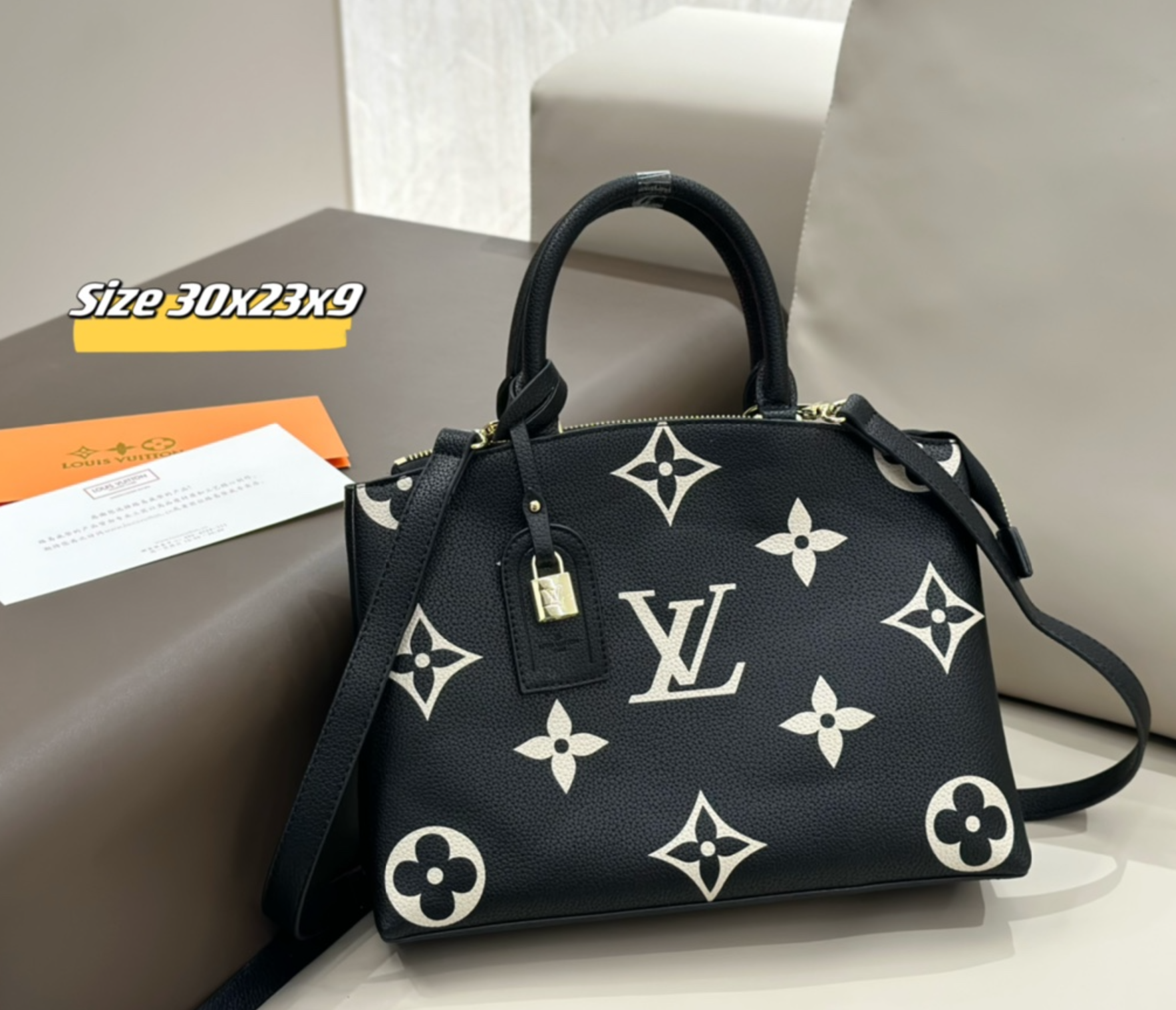 lv Petit Palais  M58913