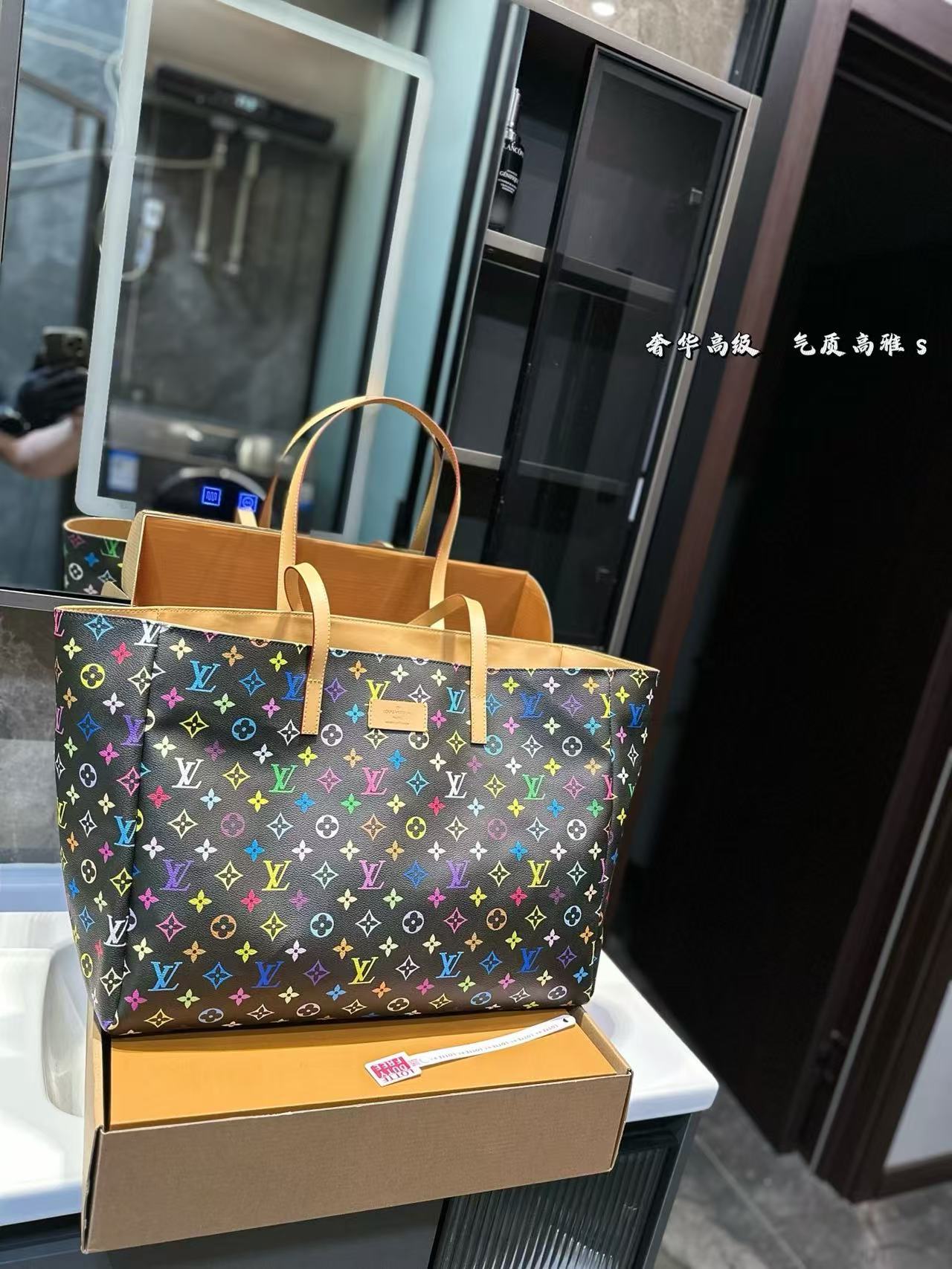 LV white tri-color Tote bag