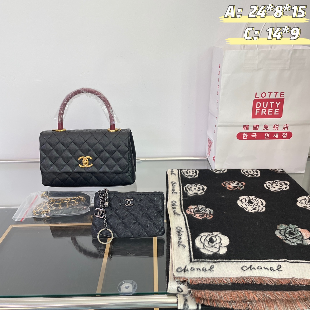 Chanel three piece combination set