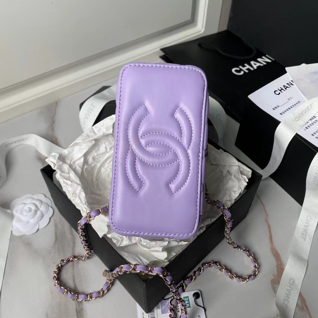 Top Quality Chanel Vanity Case Purple Bag