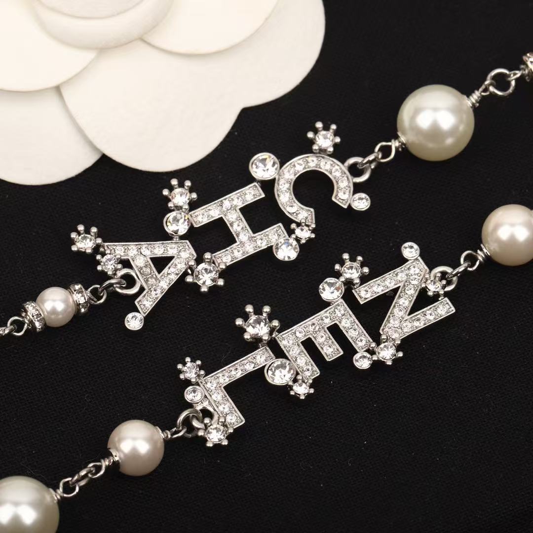 Chanel classic alphabet pearl necklace