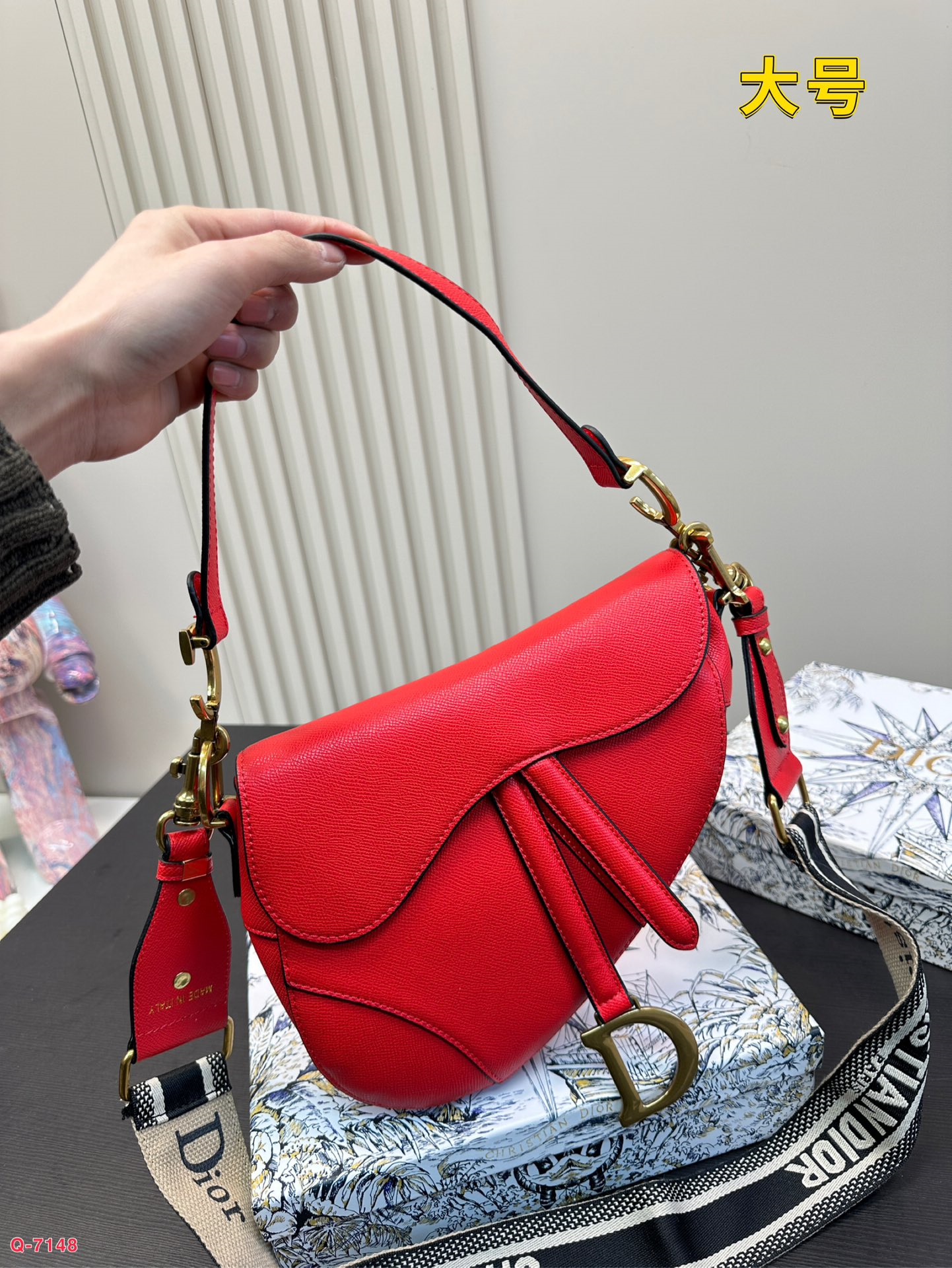 Classic Dior saddle straddle clutch bag red