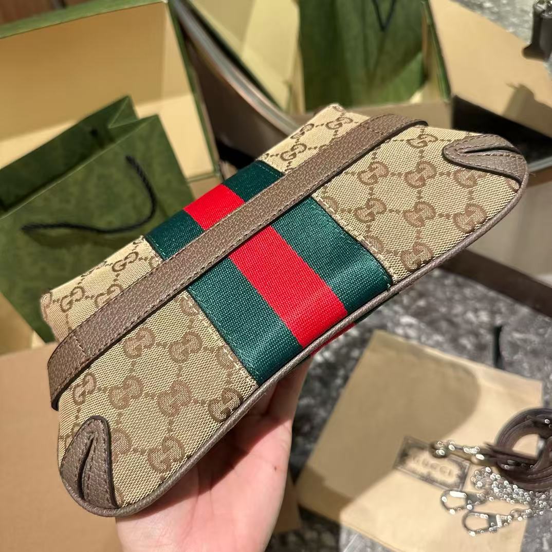 Gucci Horsebit Chain bag