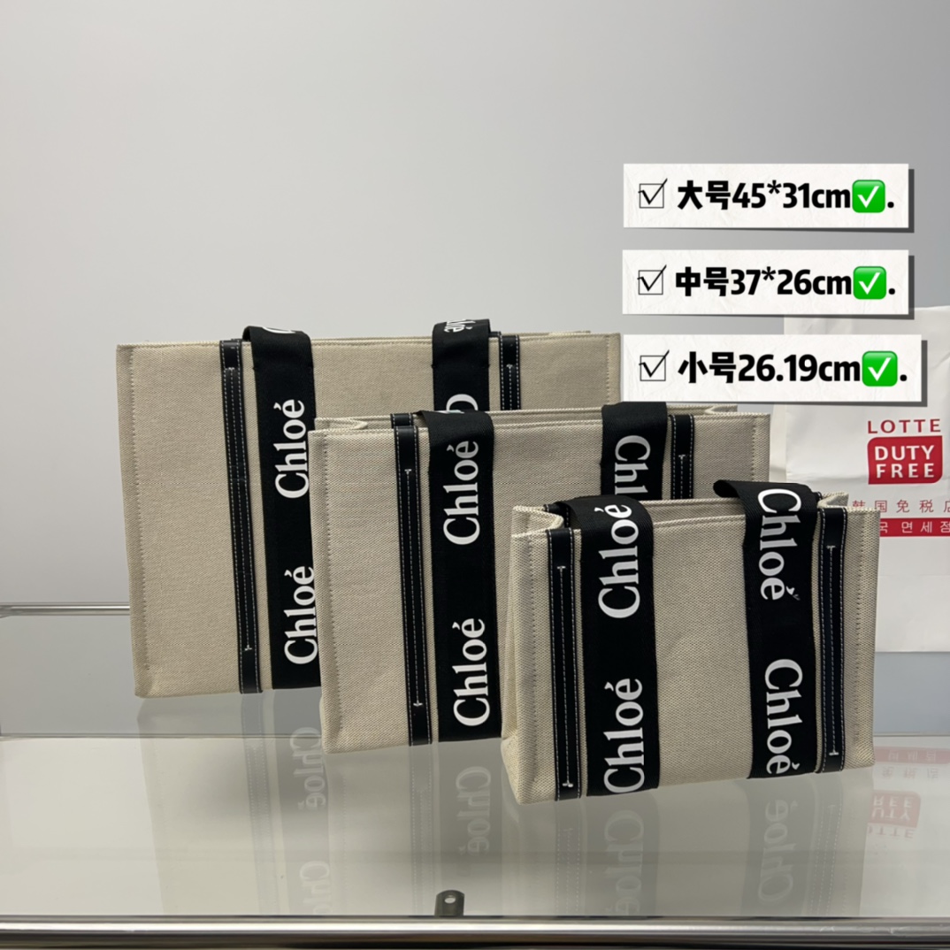 Chloe Woody tote bag