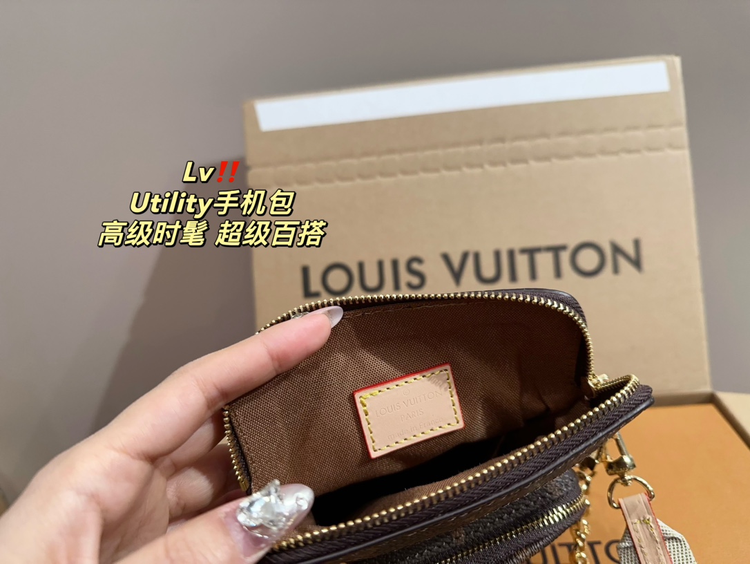 LV Louis Vuitton utility phone bag