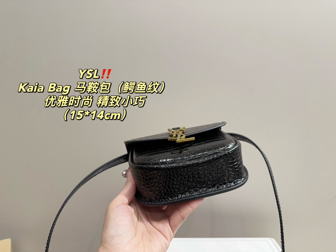 Replica YSL Kaia Bag Saddle Bag