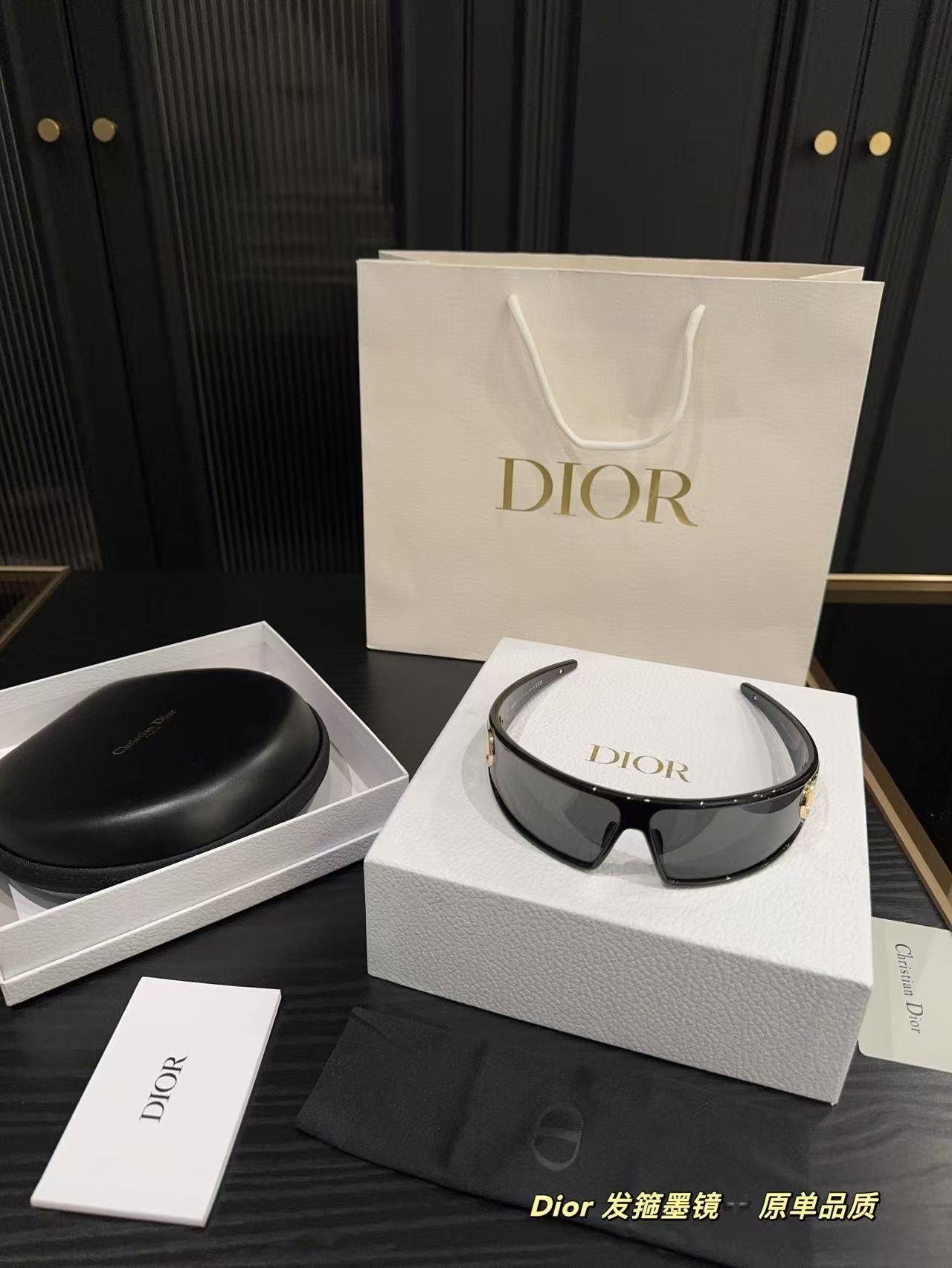 Dior headband sunglasses