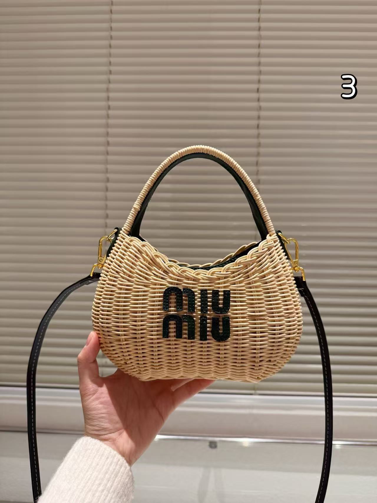 Miumiu Basket Bag