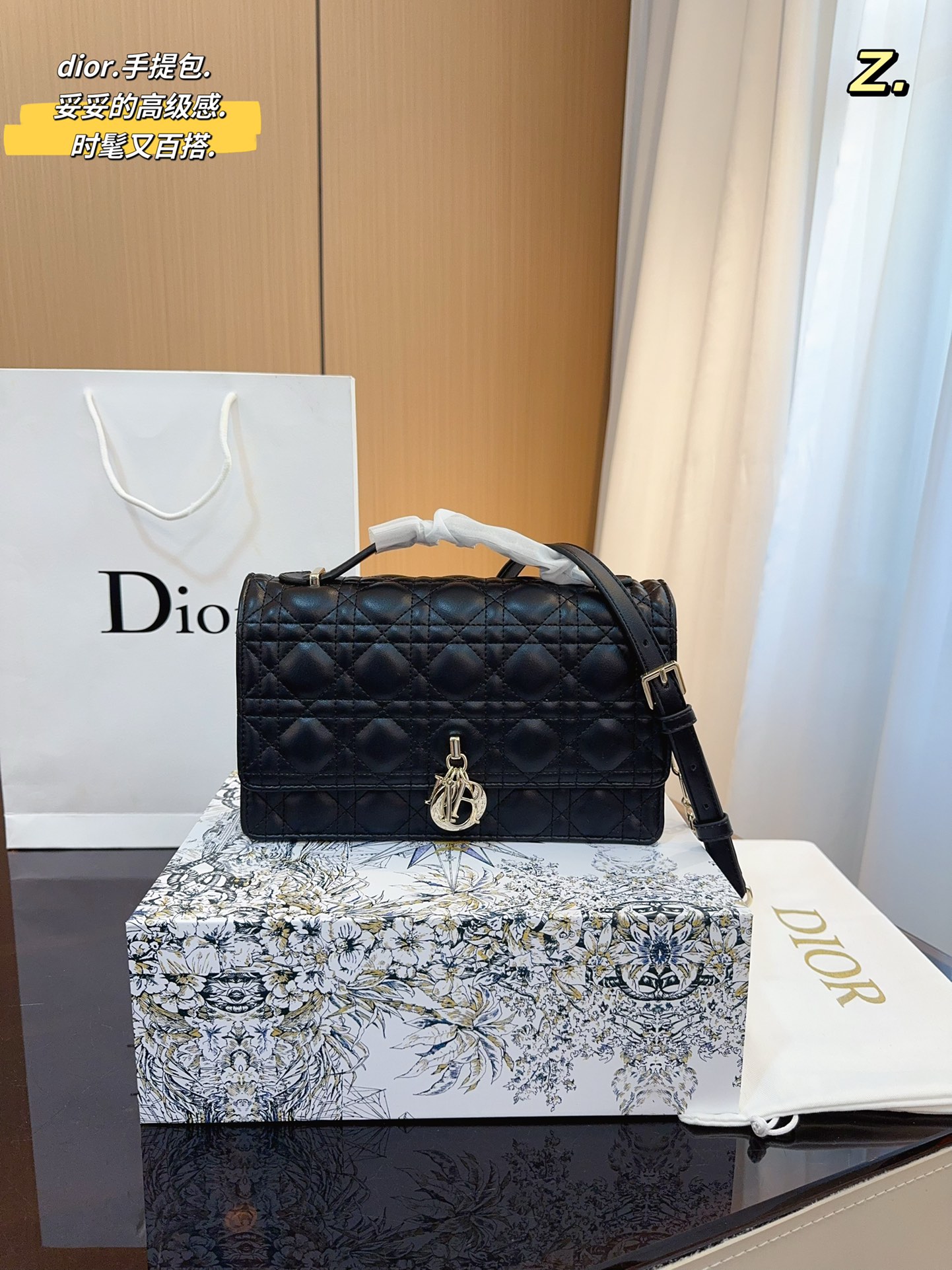 Relica My Dior Top Handle Bag