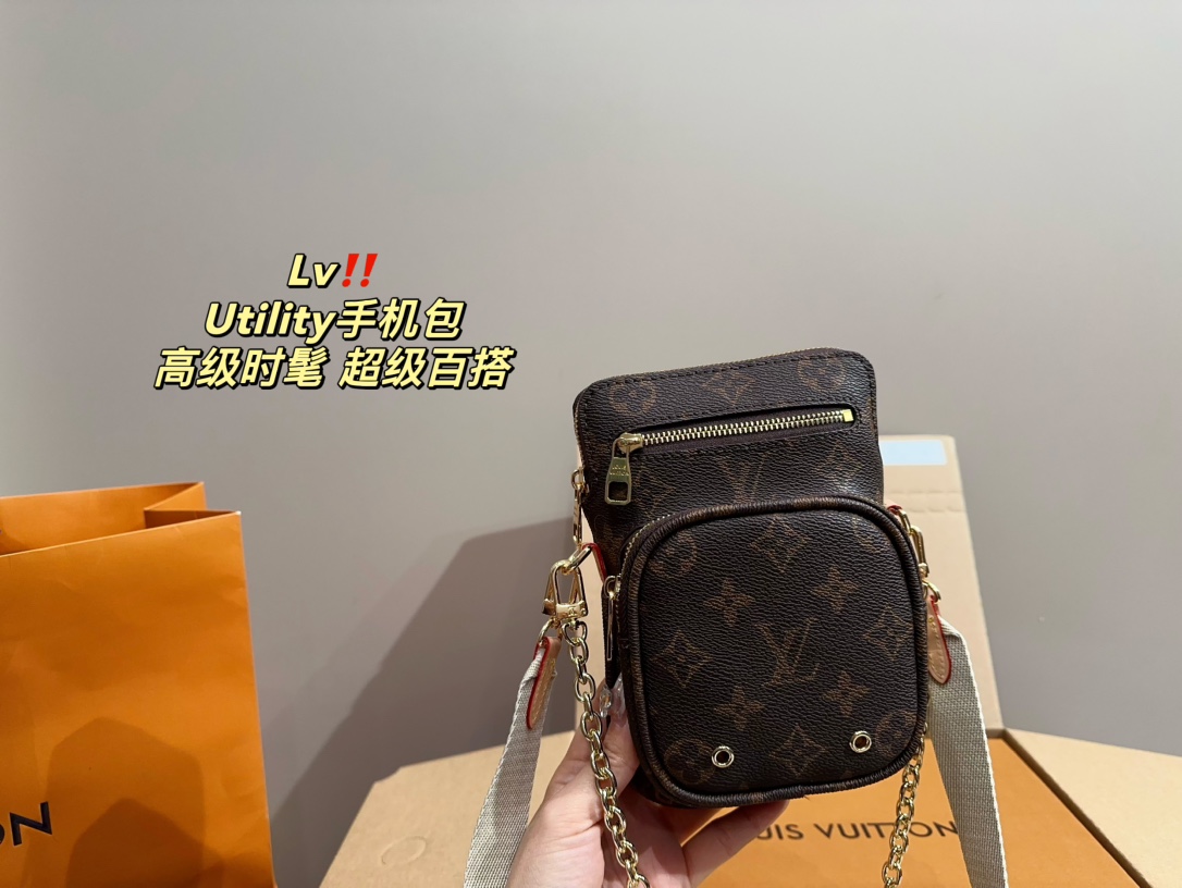 LV Louis Vuitton utility phone bag