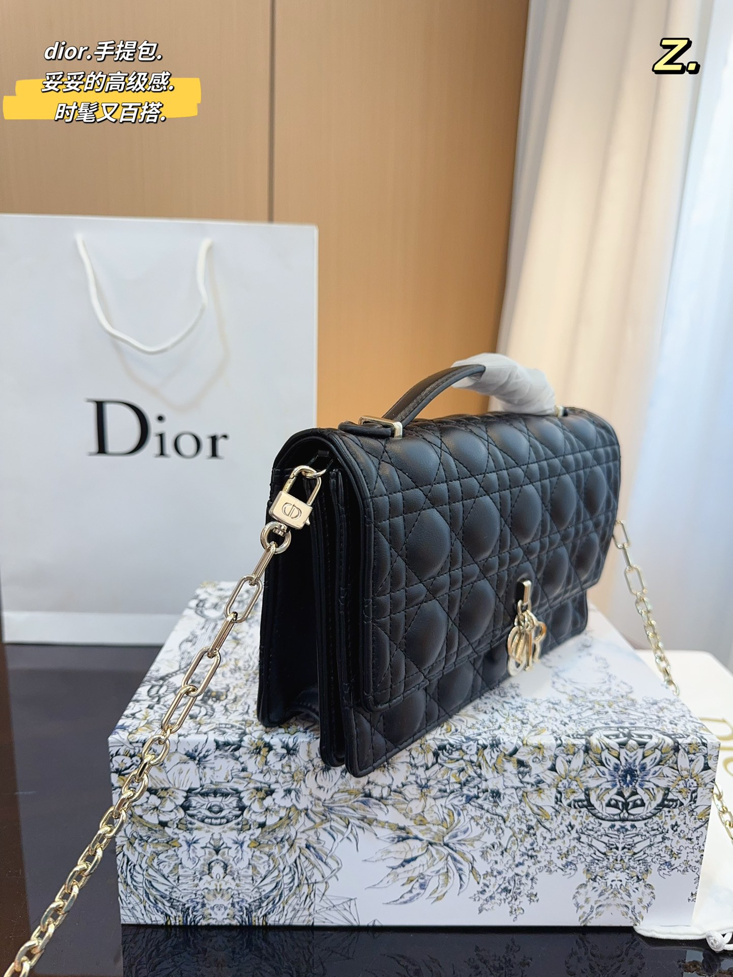 Relica My Dior Top Handle Bag