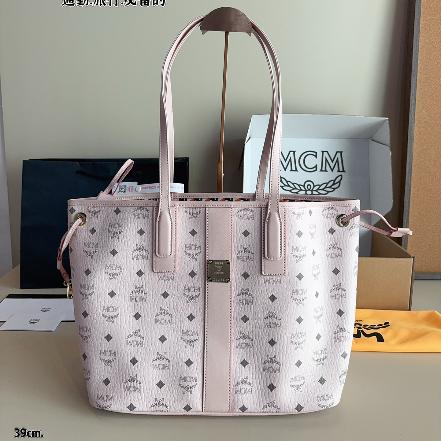 High quality original MCM tote neverfull bag
