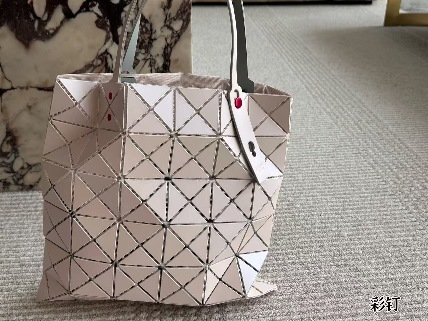 Issey  Miyake  BAOBAO