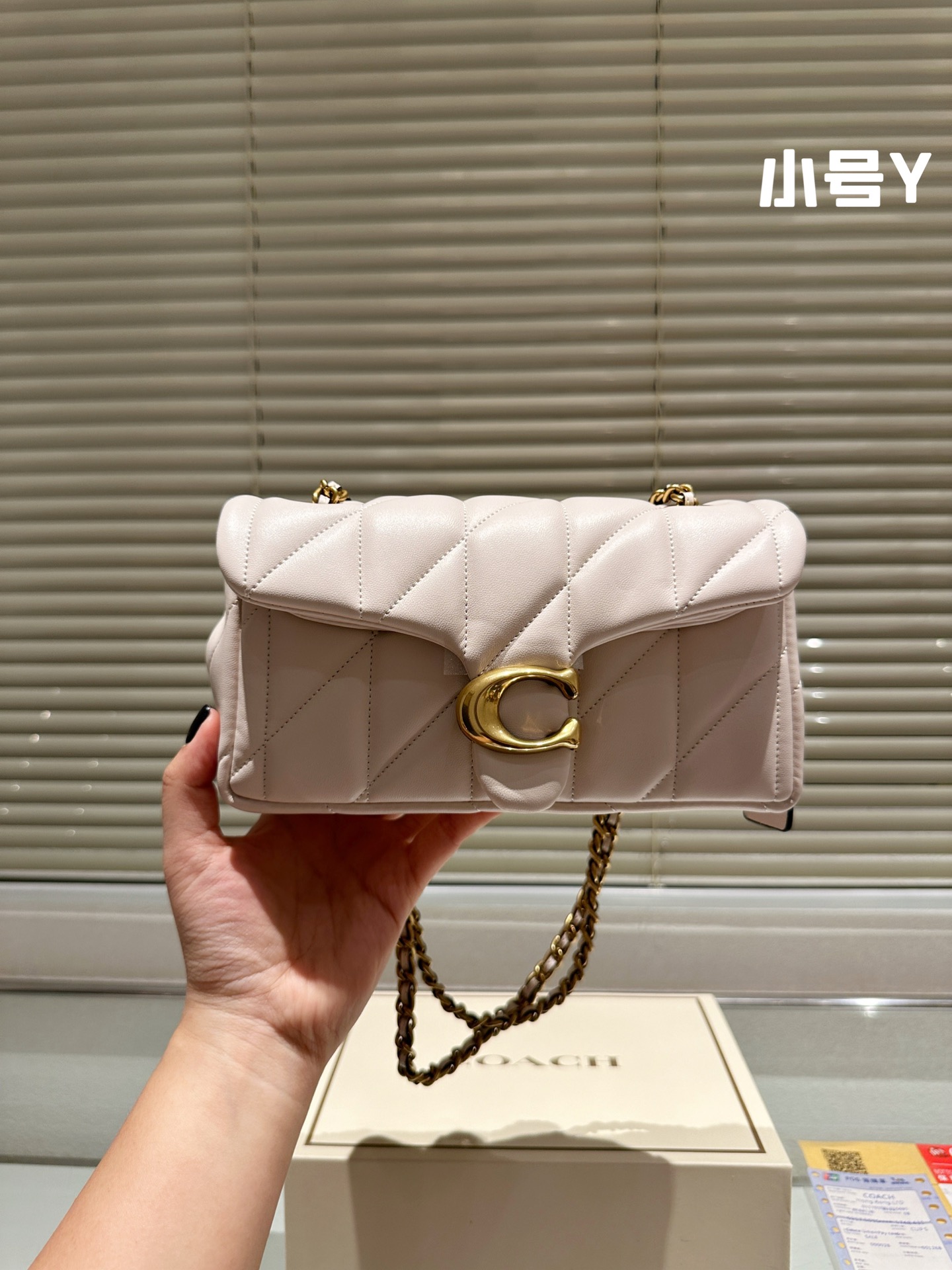 Coach All Black chain Otabby crossbody bag