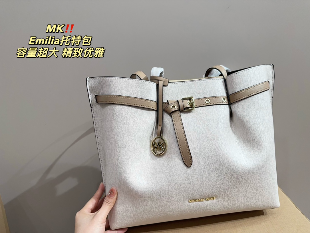 MK Emilia tote bag