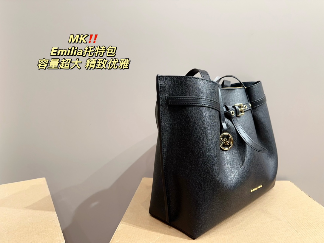 MK Emilia tote bag