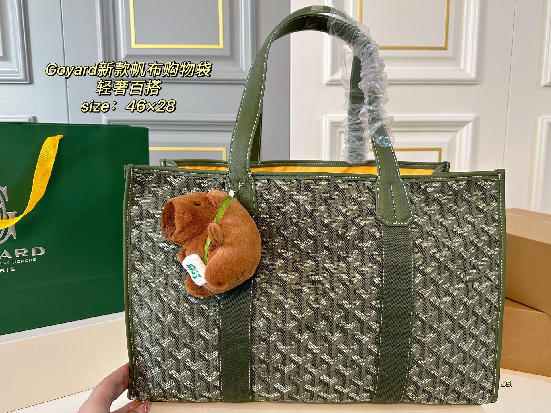 Goyard canvas shopping bag