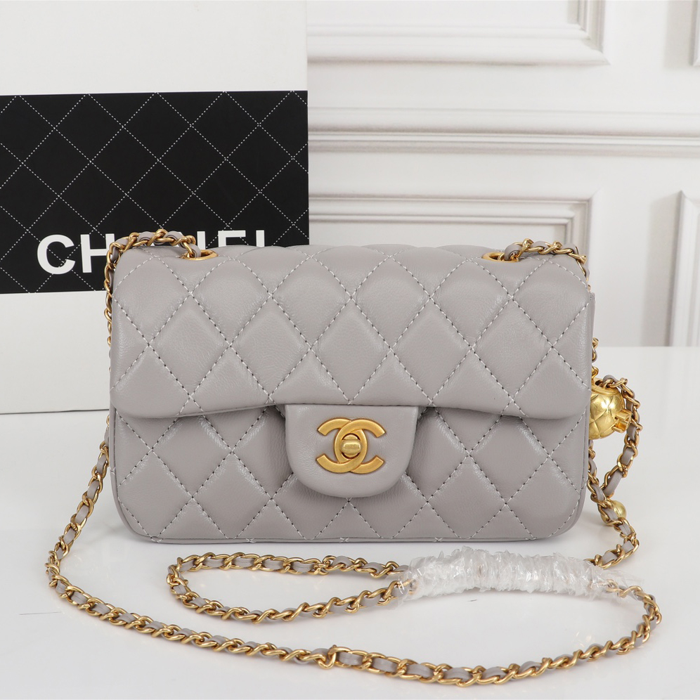 Chanel crossbody chain bag