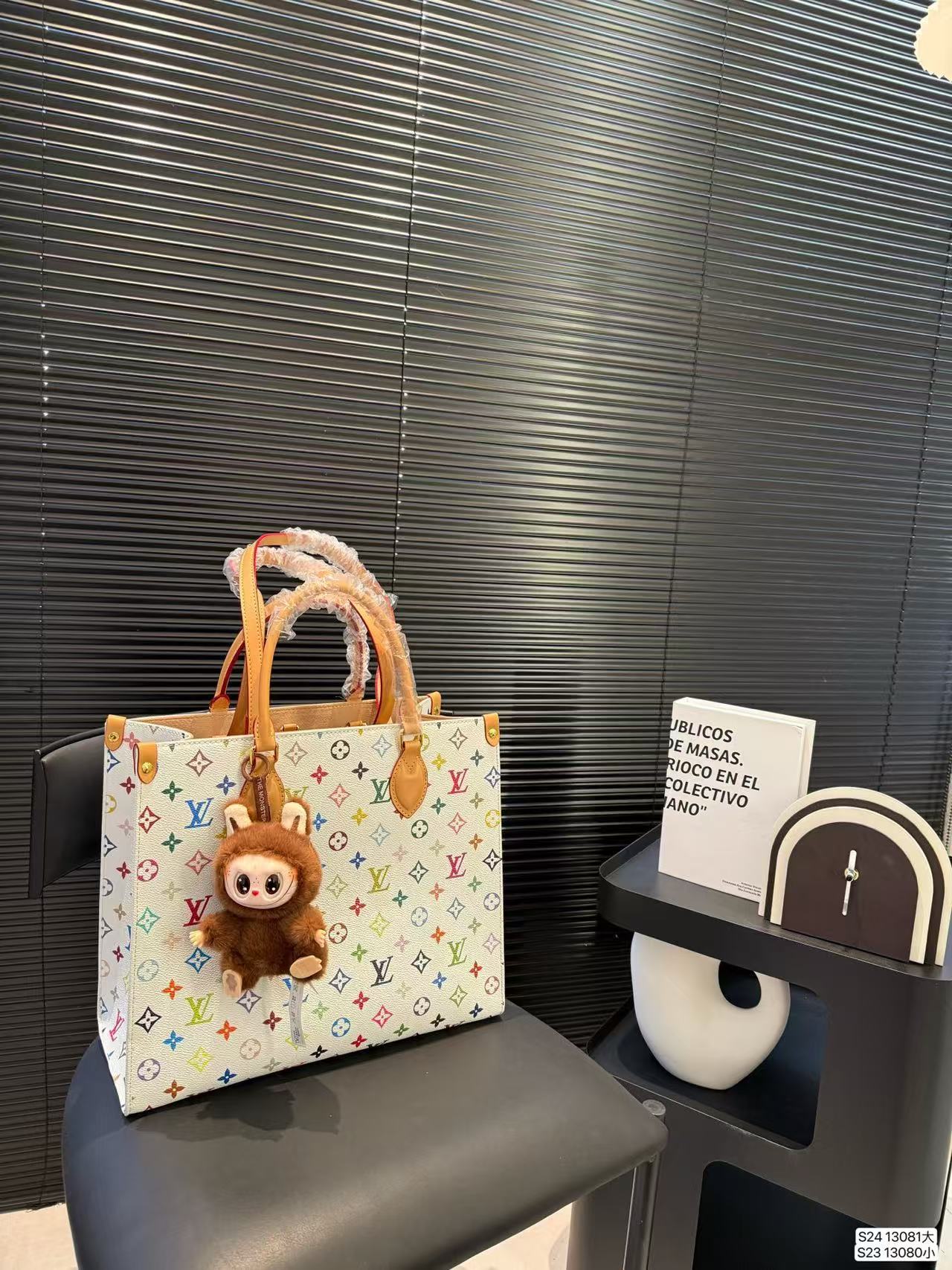 LV White Tri-Color Tote bag