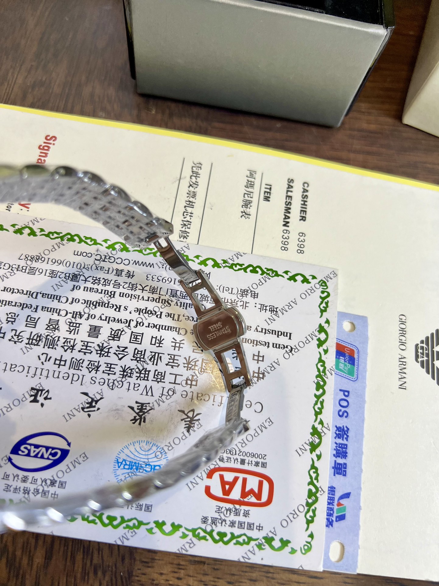 Replica Emporio Armani AR1925 Crystal Pave White Dial Stainless Steel Ladies Watch