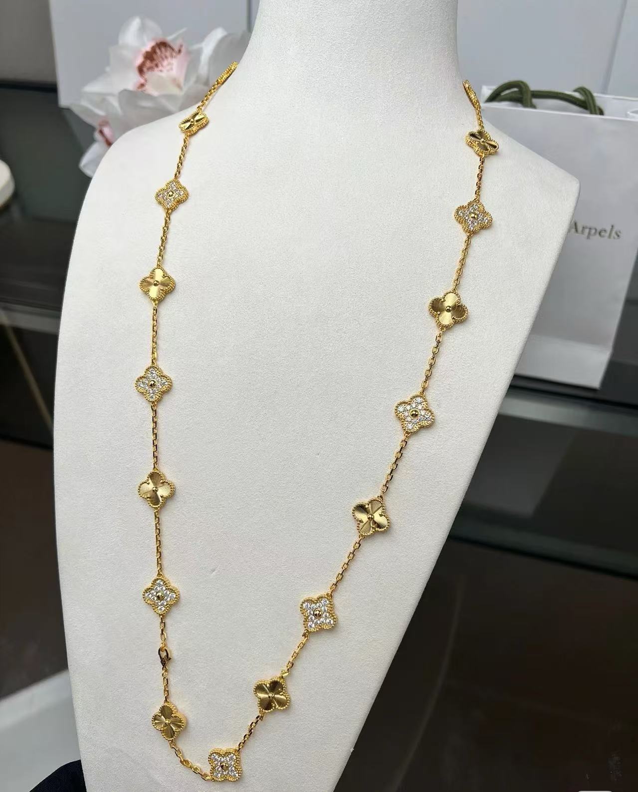 Van Cleef & Arpels 20 flowers long chain