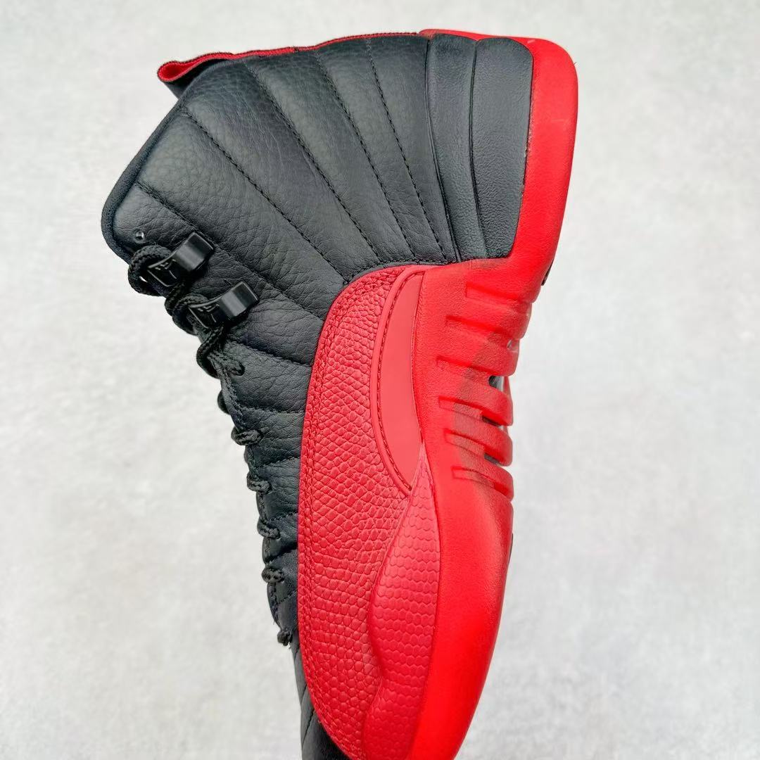 Air Jordan 12 Retro
