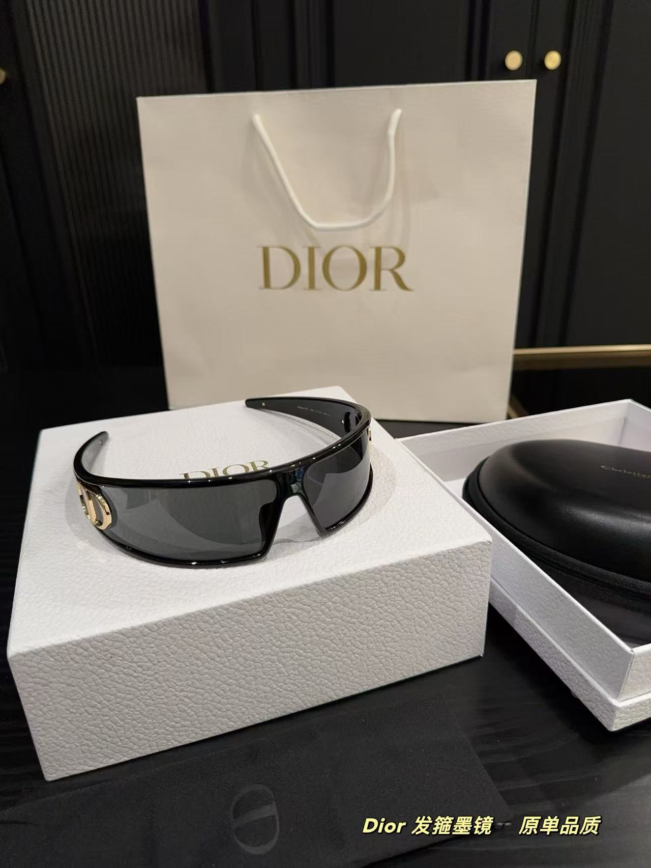 Dior headband sunglasses