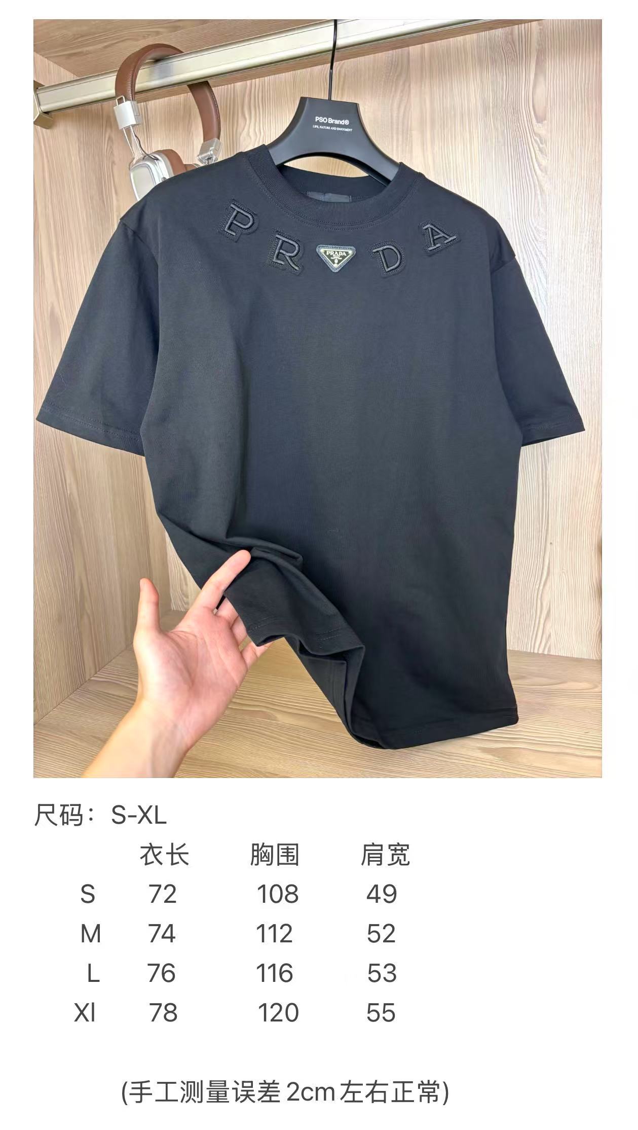 Prada classic triangle logo short sleevePrada classic triangle logo T-shirt