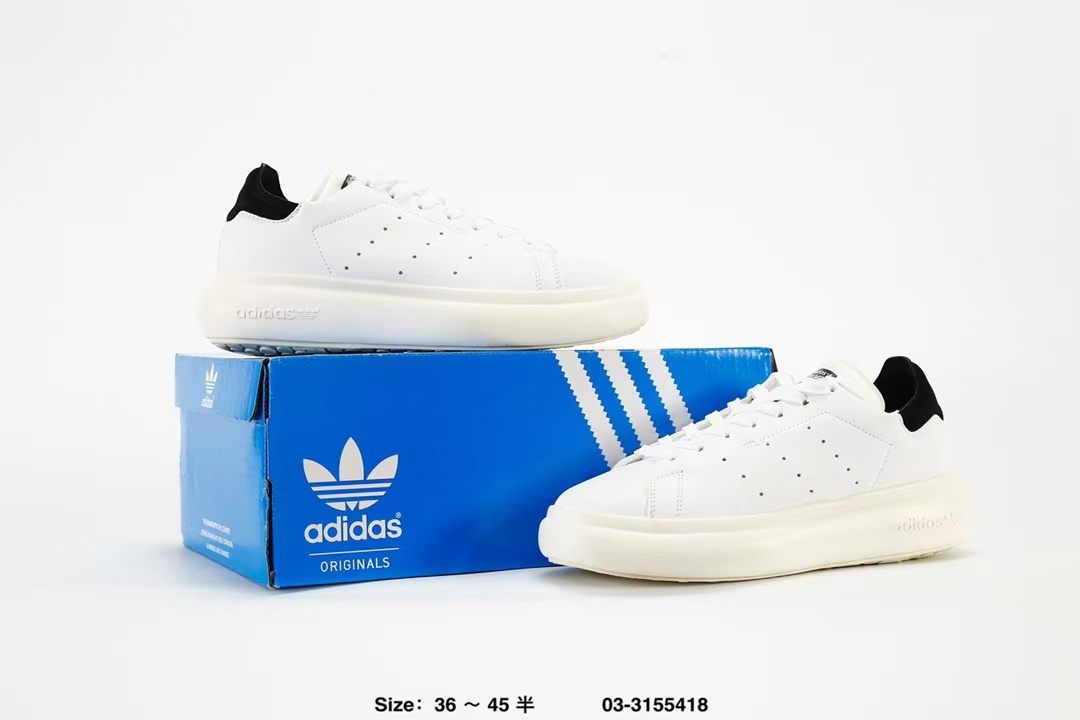 Adidas stan smith classic sneakers